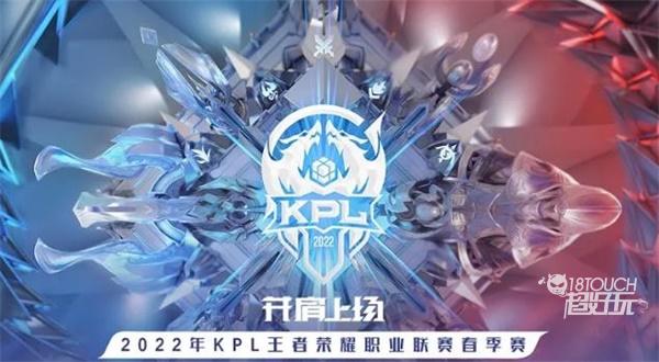 Bilibili Gaming 击败 EDward Gaming - VCT 2025： China Stage 2