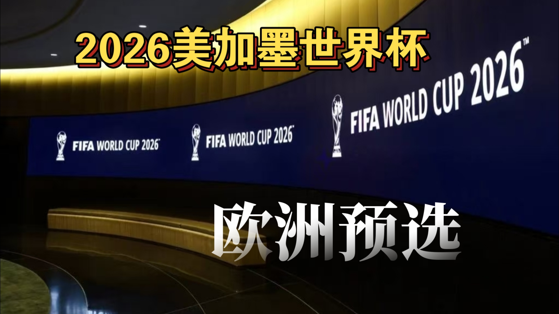 【前瞻】2025 LPL春季赛 BLG vs IG，IG上限更高但状态存疑