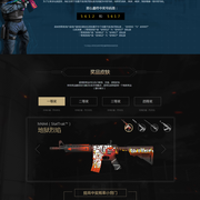 官方： Team Vitality 与 Less 分道扬镳