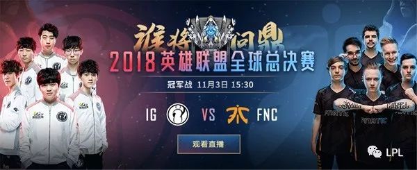 FURIA Esports — 2025年StarLadder布达佩斯Major的热门选手